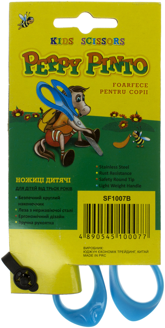 Ножиці дит. "Пегашка/Peppy Pinto" №1007B/Y510007-5 SF 13,5см (12)(360) — фото 4