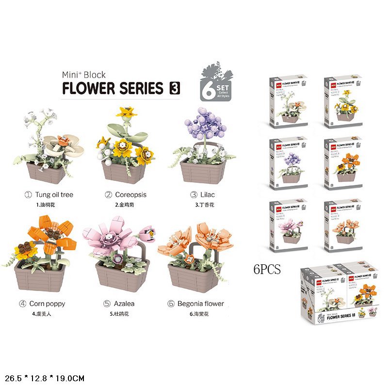 Конструктор у дисплеї,26,5х12,8х19см №1040A(6)(108) КІ — купити | Канцелярський Сад