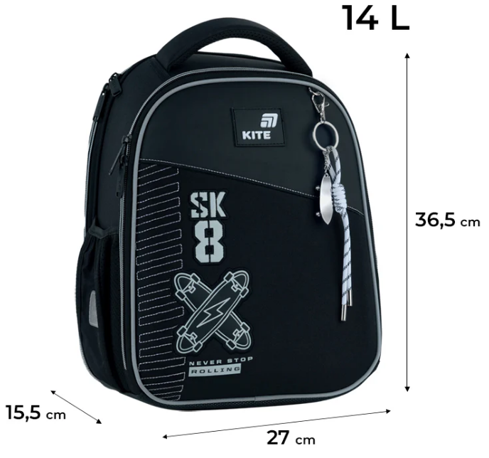 Рюкзак каркасний "Kite" Education Skate 2від.,2карм. №K26-555S-7(4) — фото 5