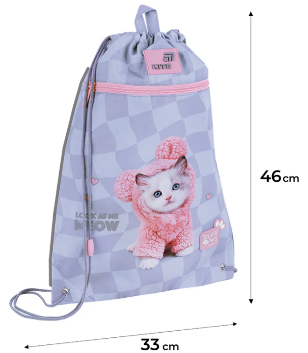 Сумка для взуття "Kite" Studio Pets 1від.1карм. №SP26-601M-1 — фото 3