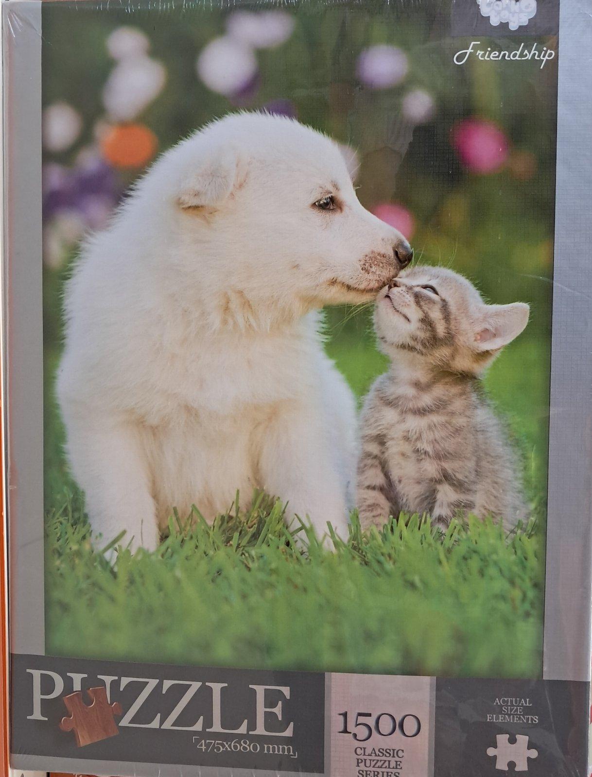 Пазли DankoToys 1500ел. №1690/C1500-02-01,02,03...10(1)(10) — купити | Канцелярський Сад