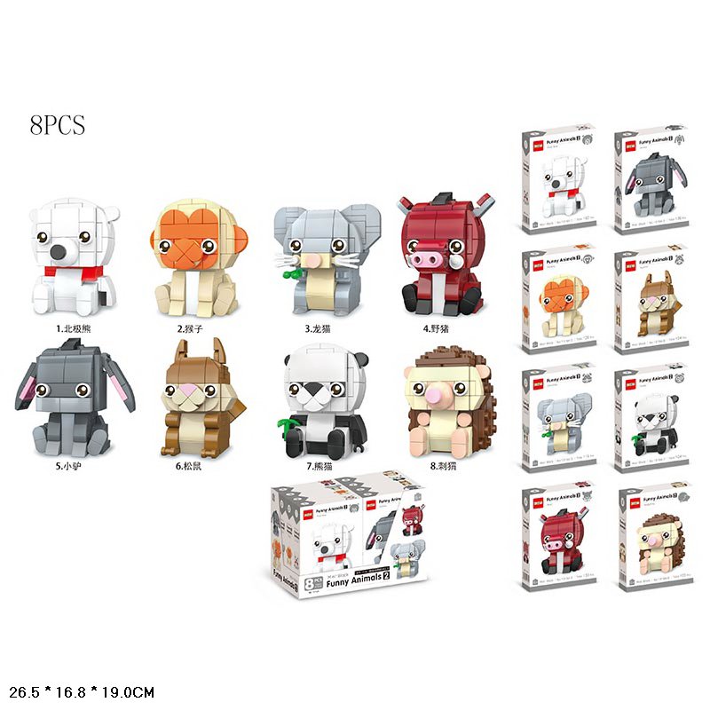 Конструктор у дисплеї,26,5х16,8х19см №1016A(8)(96) КІ — купити | Канцелярський Сад