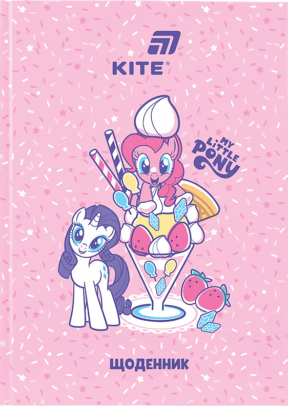 Щоденник шк. А5 "Kite" №LP26-262-1 Little Pony тв.обкл.(20) — купити | Канцелярський Сад