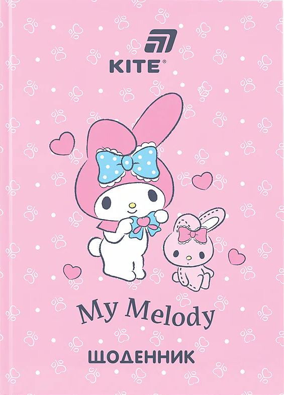 Щоденник шк. А5 "Kite" №HK26-262-4 My Melody тв.обкл.(20) — купити | Канцелярський Сад