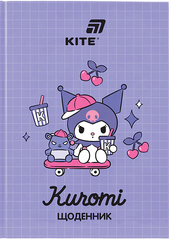 Щоденник шк. А5 "Kite" №HK26-262-3 Kuromi тв.обкл.(20) — купити | Канцелярський Сад