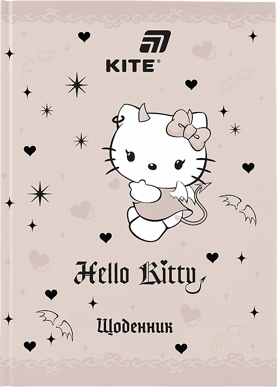 Щоденник шк. А5 "Kite" №HK26-262-2 Hello Kitty тв.обкл.(20) — купити | Канцелярський Сад