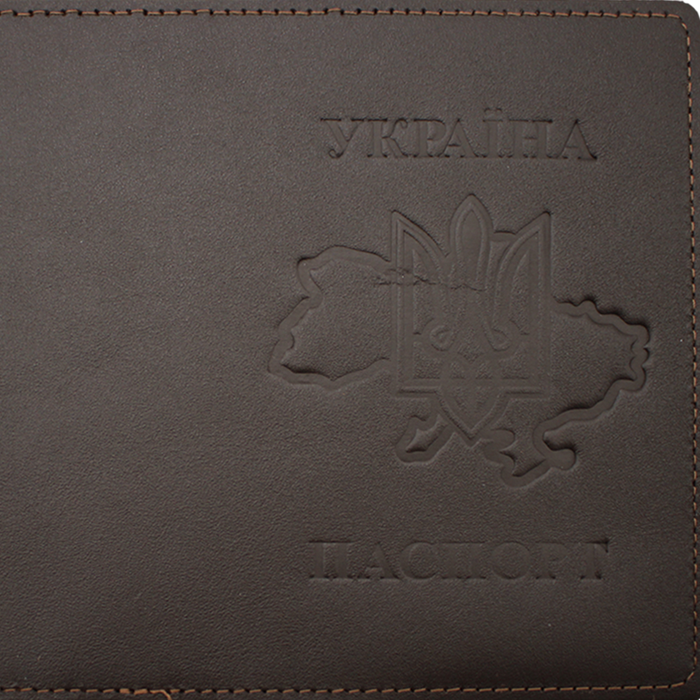 Обклад. Passport Тризуб на мапі шкіра шокол. тисн. №52697(25) — фото 8