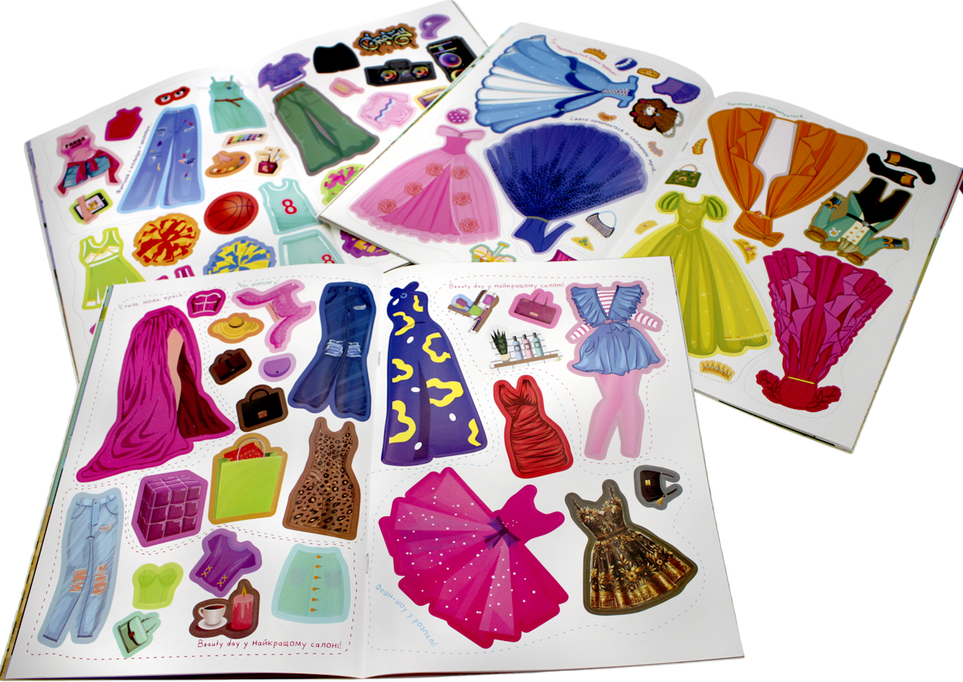 Книжка А4 "Одягалка Dress Up" з наліпками,мікс №LS-03 м'яка обкл./Апельсин/(12) — фото 5