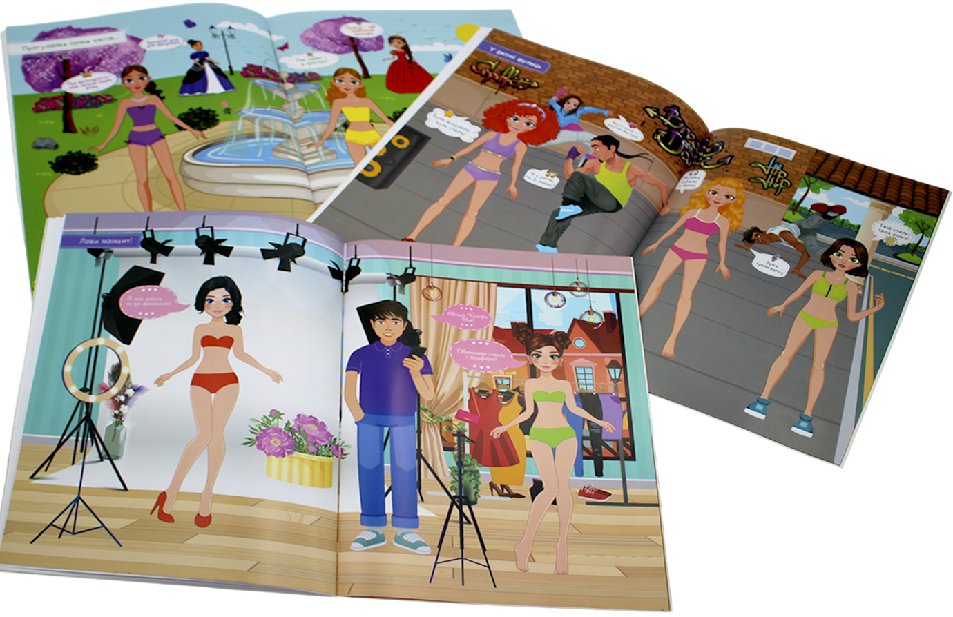 Книжка А4 "Одягалка Dress Up" з наліпками,мікс №LS-03 м'яка обкл./Апельсин/(12) — фото 8