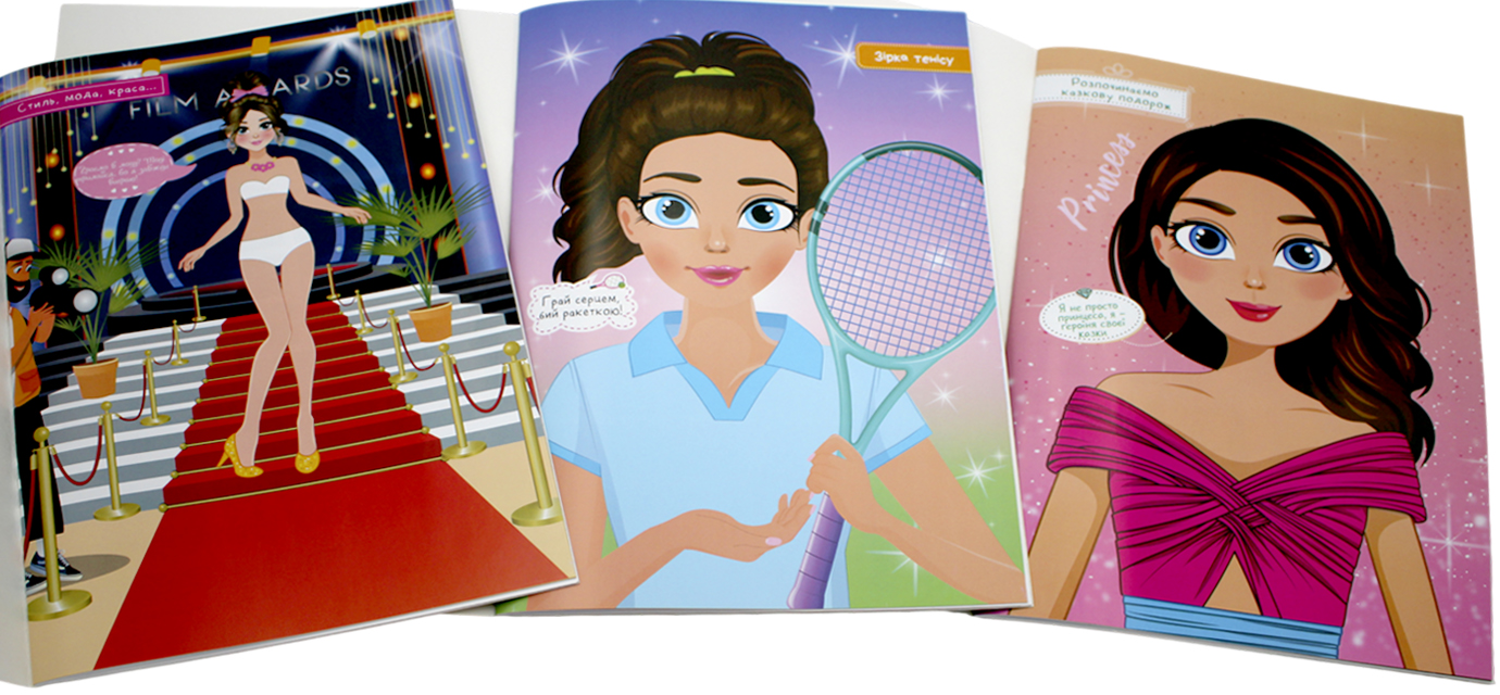 Книжка А4 "Одягалка Dress Up" з наліпками,мікс №LS-03 м'яка обкл./Апельсин/(12) — фото 11