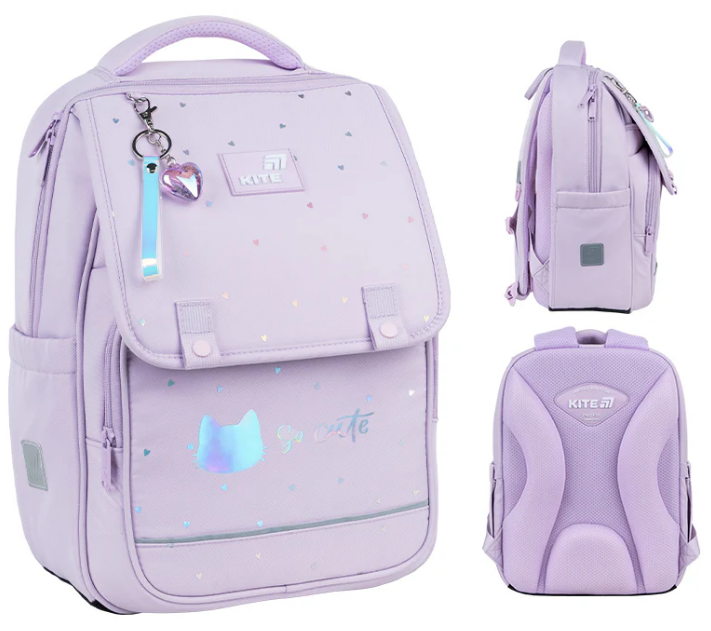 Рюкзак "Kite" Education 772 So Cute 1від.,4карм. №K26-772M-1(6) — купити | Канцелярський Сад