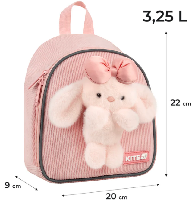 Рюкзак "Kite" Kids Pink Bunny 1від. №K26-538XXS — фото 3