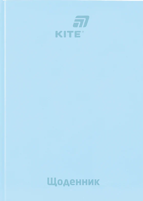 Щоденник шк. А5 "Kite" №K26-262-19 тв.обкл.(20) — купити | Канцелярський Сад