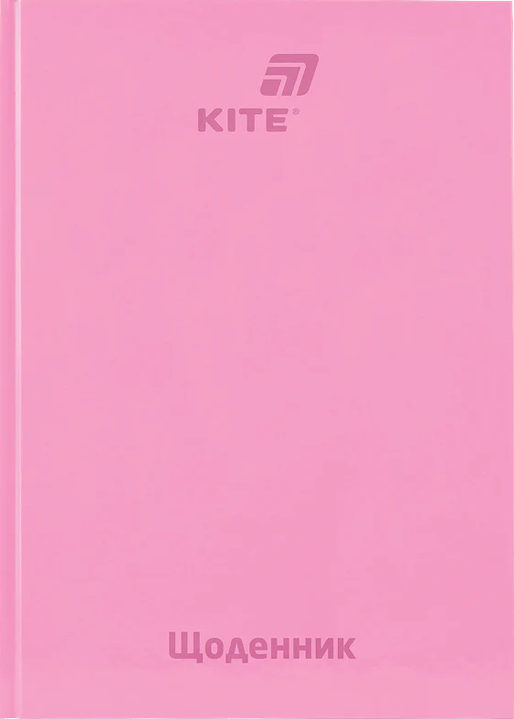 Щоденник шк. А5 "Kite" №K26-262-15 тв.обкл.(20) — купити | Канцелярський Сад