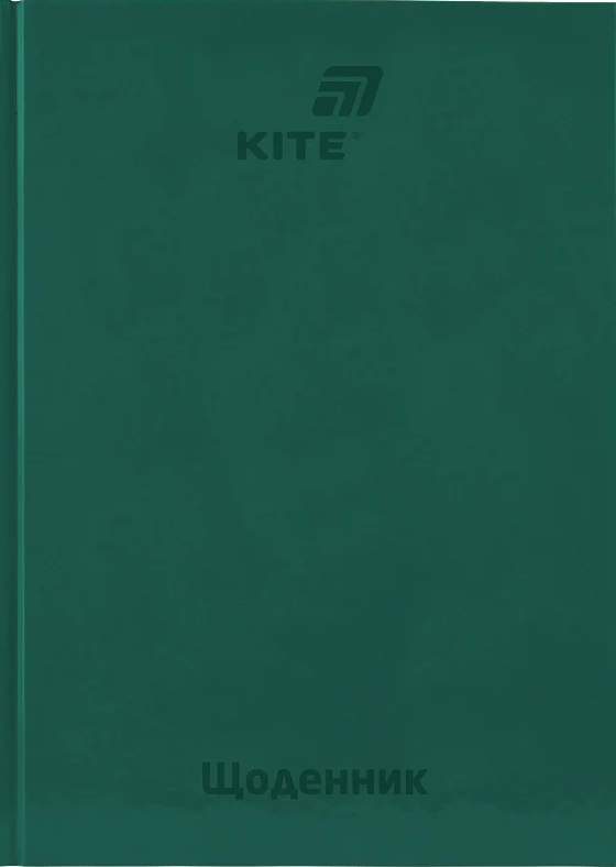 Щоденник шк. А5 "Kite" №K26-262-13 тв.обкл.(20) — купити | Канцелярський Сад
