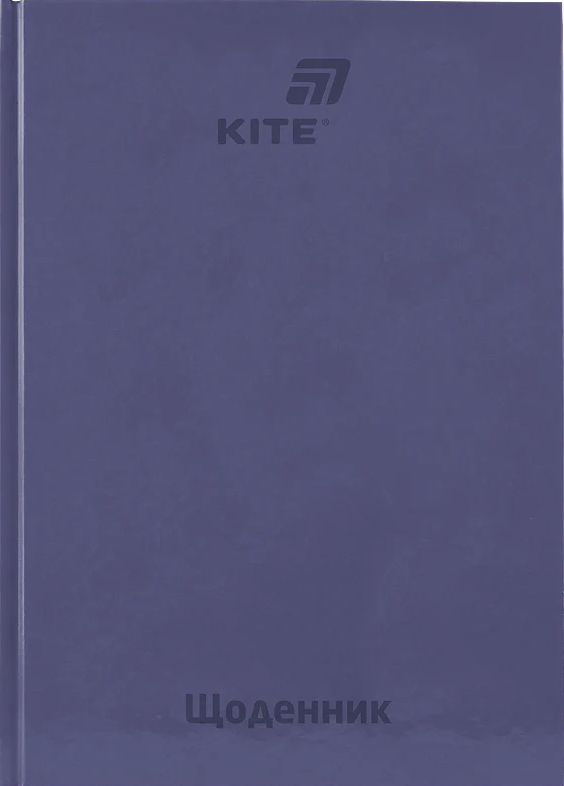 Щоденник шк. А5 "Kite" №K26-262-17 тв.обкл.(20) — купити | Канцелярський Сад