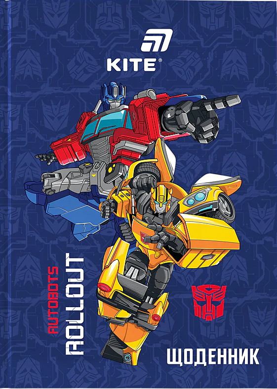 Щоденник шк. А5 "Kite" №TF26-262 Transformers тв.обкл.(20) — купити | Канцелярський Сад