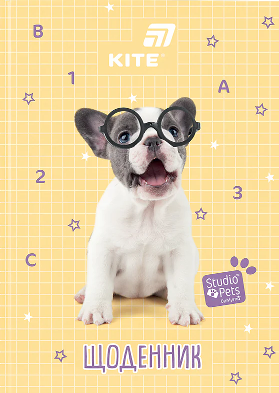 Щоденник шк. А5 "Kite" №SP26-262-1 Studio Pets тв.обкл.(20) — купити | Канцелярський Сад