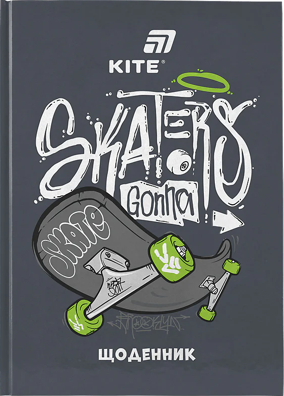 Щоденник шк. А5 "Kite" №K26-262-7 Skaters gona skate тв.обкл.(20) — купити | Канцелярський Сад