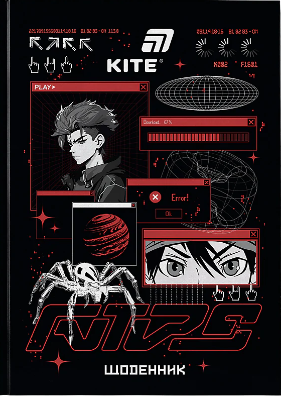 Щоденник шк. А5 "Kite" №K26-262-8 Red Anime тв.обкл.(20) — купити | Канцелярський Сад