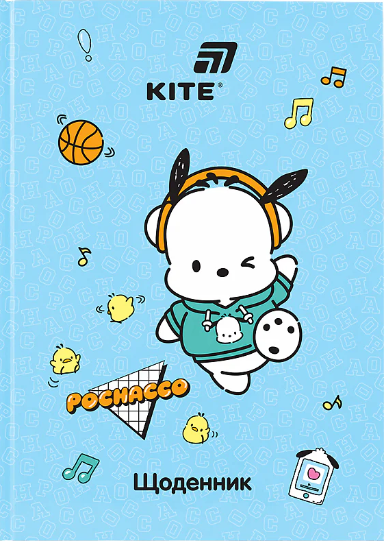 Щоденник шк. А5 "Kite" №PC26-262 Pochacco тв.обкл.(20) — купити | Канцелярський Сад