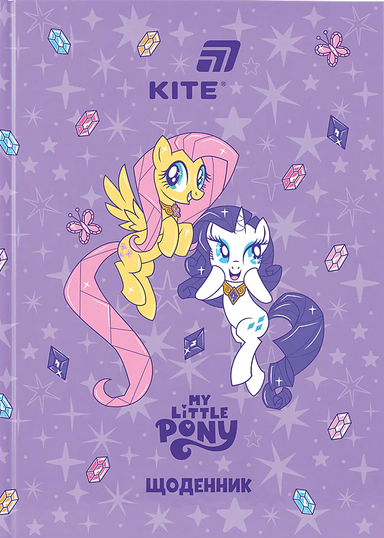 Щоденник шк. А5 "Kite" №LP26-262-2 Little Pony тв.обкл.(20) — купити | Канцелярський Сад