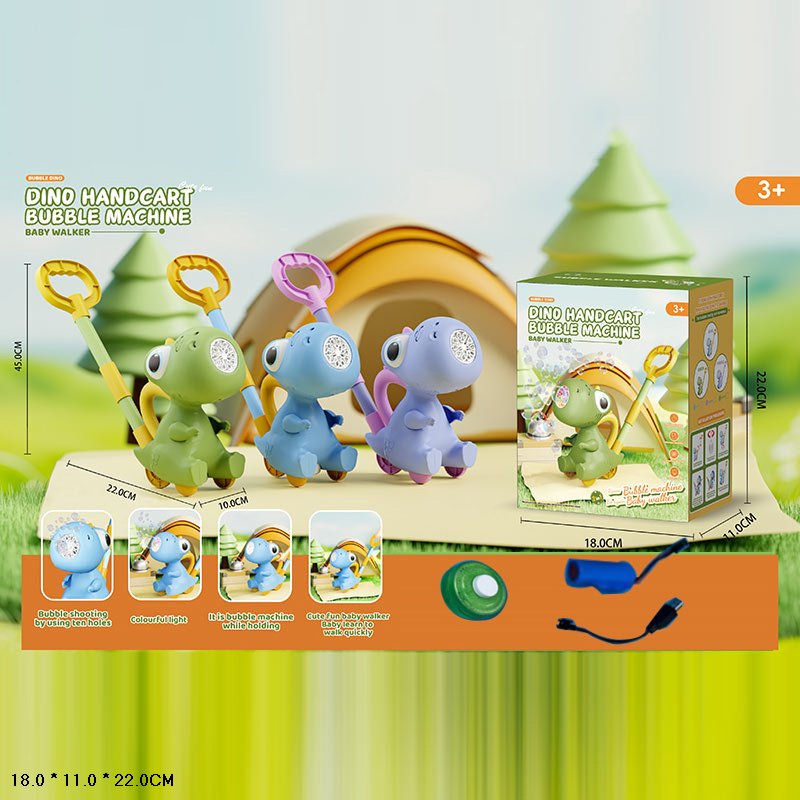 Мильні бульбашки Каталочка,на акум. в кор-ці,18х11х22см №BJC-A(36) КІ — купити | Канцелярський Сад