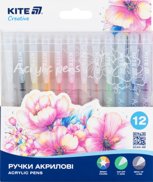 Набір ручок акрил. "Kite" №K-1295 Creative 12шт(12) — купити | Канцелярський Сад