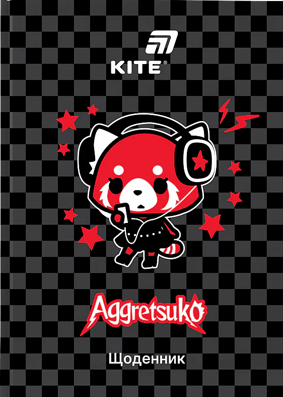 Щоденник шк. А5 "Kite" №AR26-262 Aggretsuko тв.обкл.(20) — купити | Канцелярський Сад