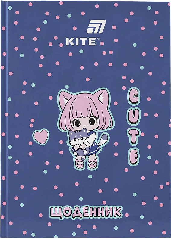 Щоденник шк. А5 "Kite" №K26-262-1 Cuteness тв.обкл.(20) — купити | Канцелярський Сад