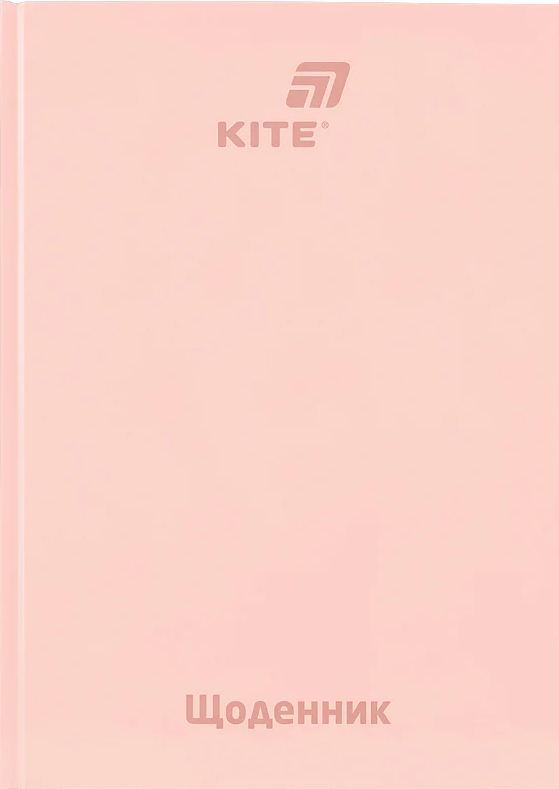 Щоденник шк. А5 "Kite" №K26-262-14 тв.обкл.(20) — купити | Канцелярський Сад