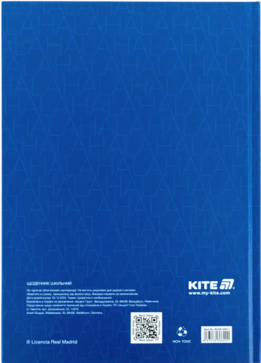 Щоденник шк. А5 "Kite" №RL26-262-1 Real Madrid тв.обкл.(20) — фото 9