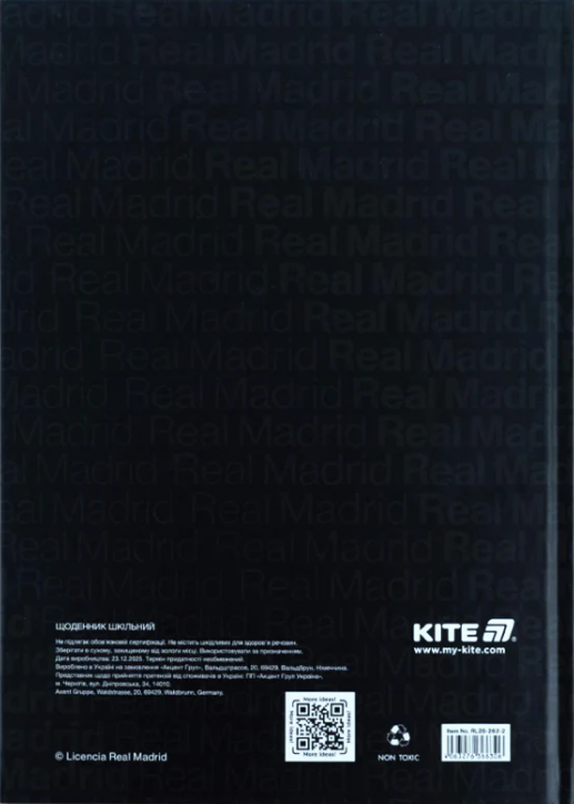 Щоденник шк. А5 "Kite" №RL26-262-2 Real Madrid тв.обкл.(20) — фото 9
