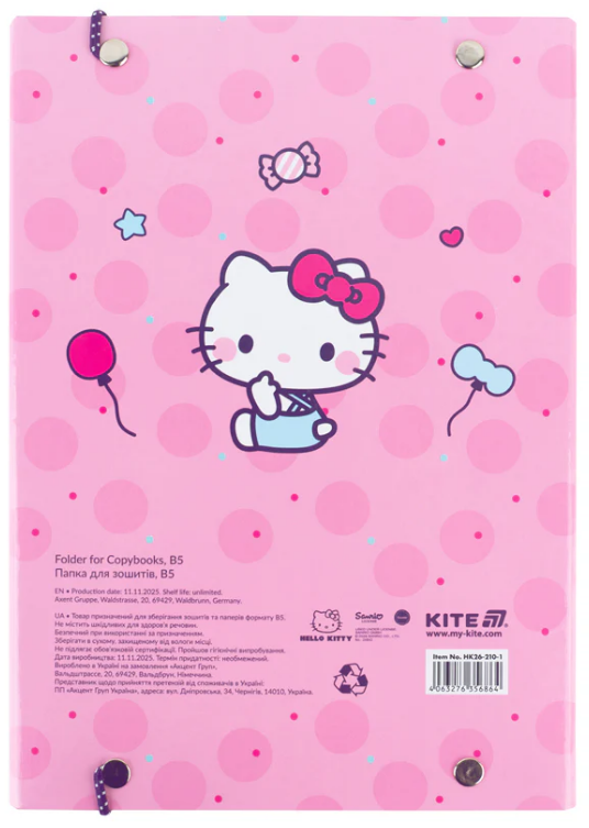 Папка для зош. В5 "Kite" №HK26-210-1 Hello Kitty на рез. картон(10)(40) — фото 11