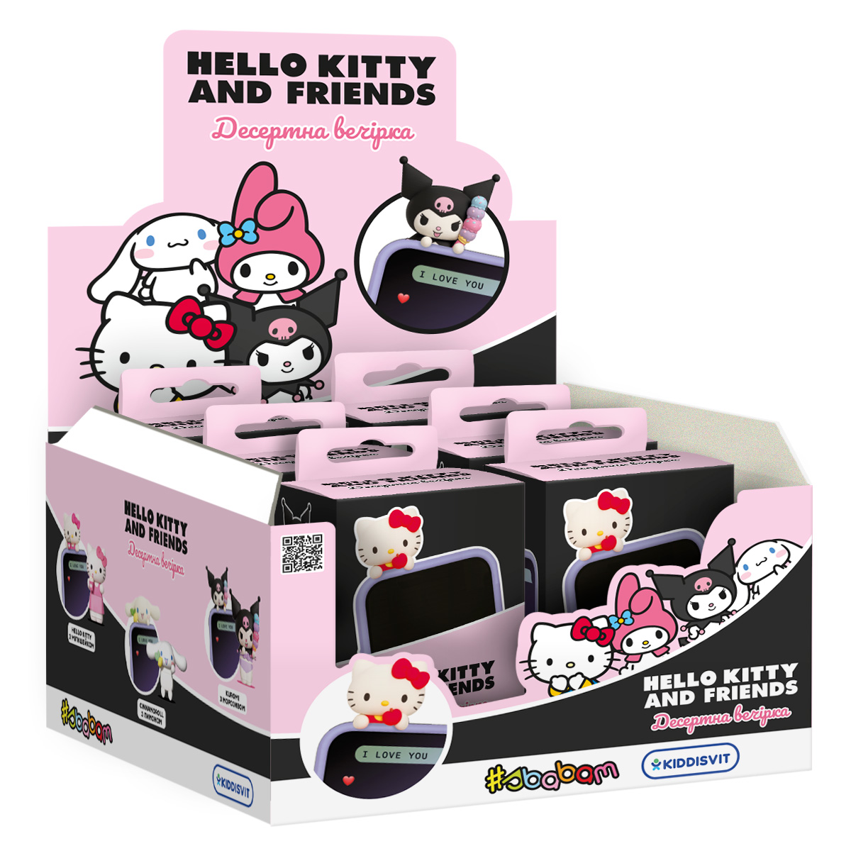 Колекційна фігурка "Hello Kitty" - Десертна вечірка №61/CN25/КіддіСвіт/(12)(96) — фото 4