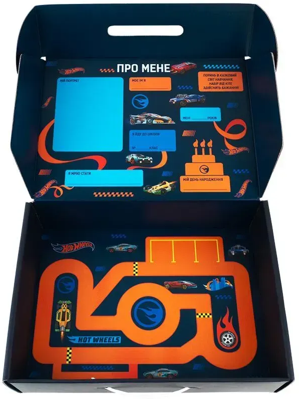 Набір подарунковий для школи "Kite" Hot Wheels №HW26-S01(5) — фото 6
