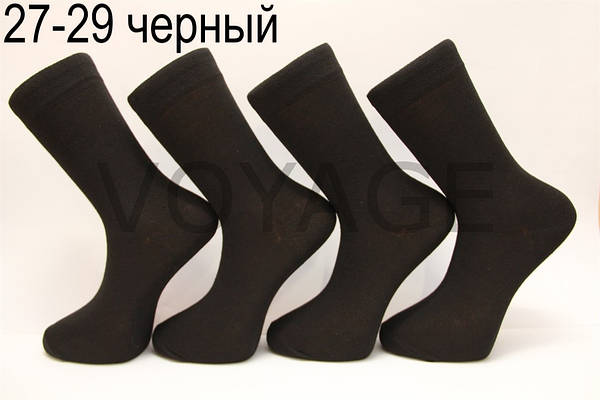 Шкарпетки чоловічі 2142 р.27-29 вишневий — купити | Канцелярський Сад