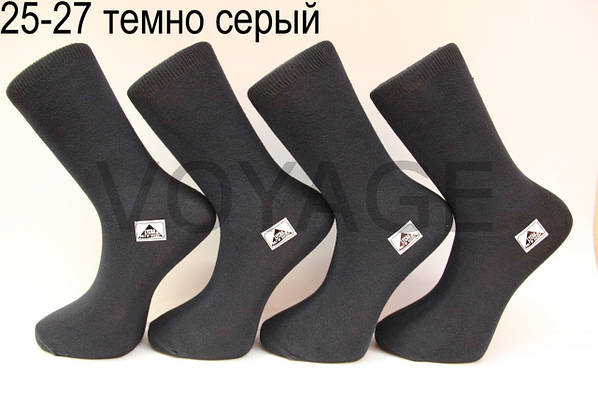 Шкарпетки чоловічі 7041 р.25-27 темно-синій — фото товару | Канцелярський Сад